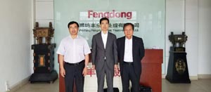 熱烈歡迎日本東方株式會(huì)社河田會(huì)長(zhǎng)一行來我公司考察